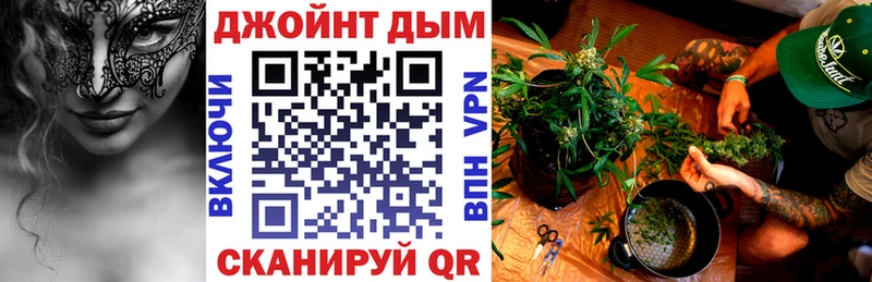 Как найти наркотики Мураши АМФ гидра ссылка A PVP