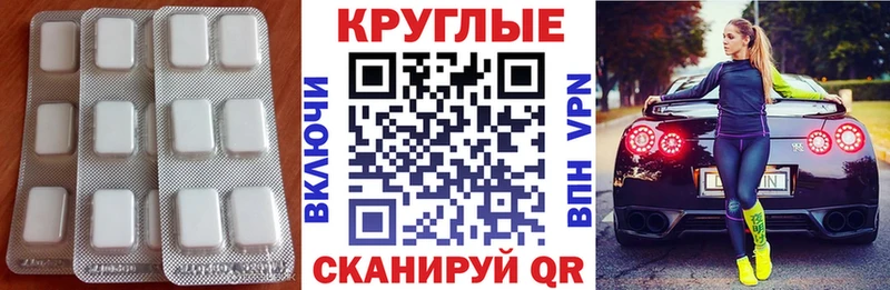 кракен как войти  Мураши  Ecstasy 99% 