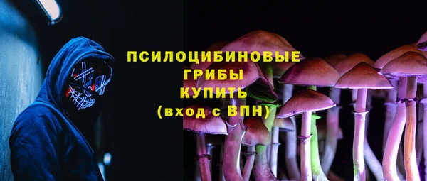 меф Алзамай