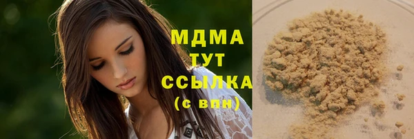 меф Алзамай