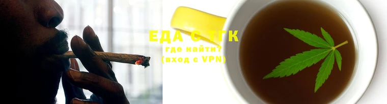 меф Алзамай