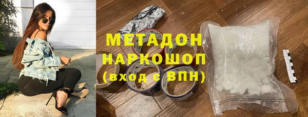 MESCALINE Приозерск