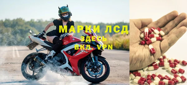 меф Алзамай
