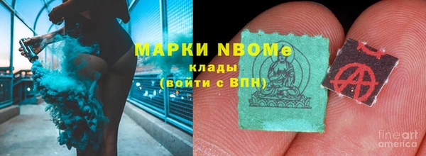 меф Алзамай