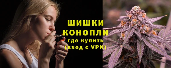 амфетамин Алексеевка