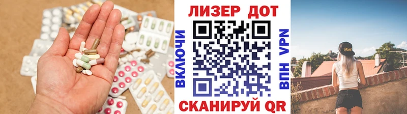LSD-25 экстази ecstasy  магазин    Мураши 
