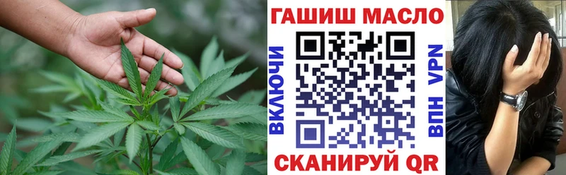 где найти Мураши mega как зайти сайты даркнета какой сайт ТГК жижа